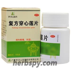 Fufang Chuanxinlian Pian for wind-cold type common cold with sore throat,